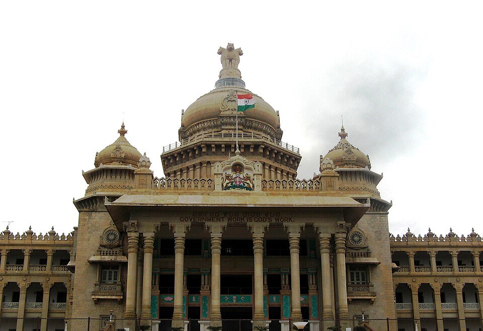 Vidhana Soudha, Central Bengaluru