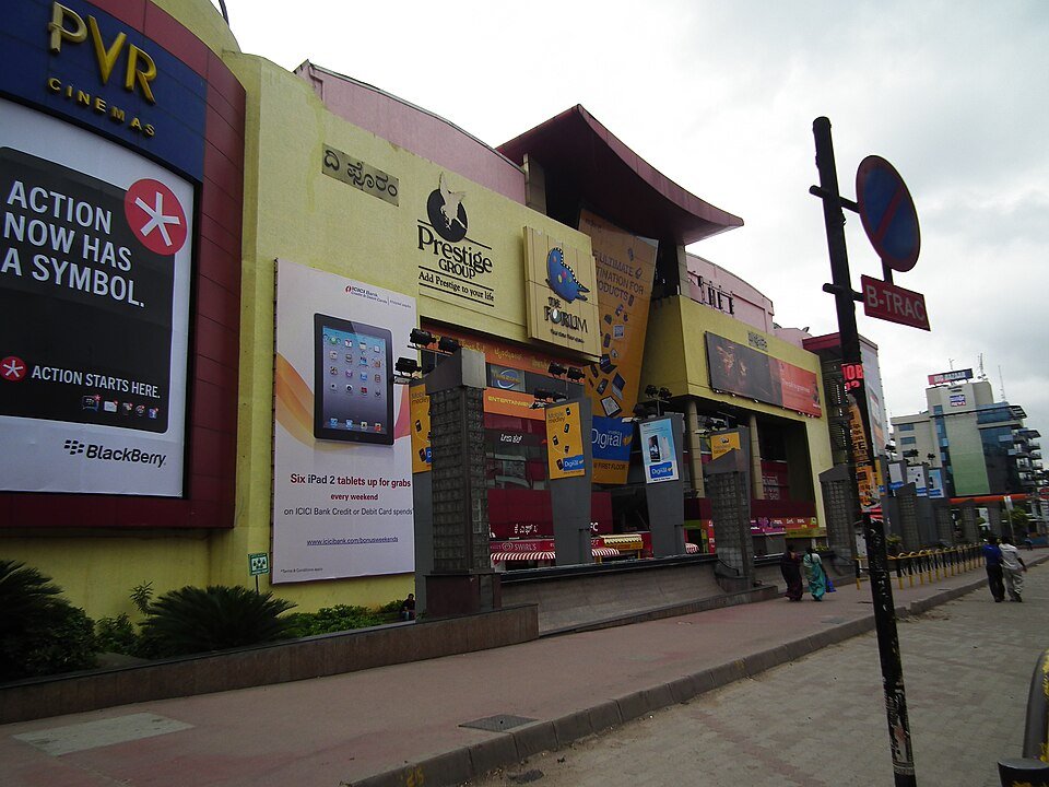 Forum Mall, Koramangala, Koramangala